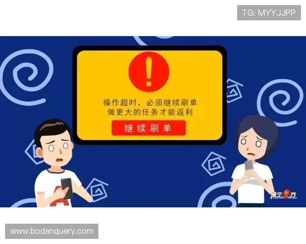 大比分波胆怎么抓冷避坑指南极速提现防骗