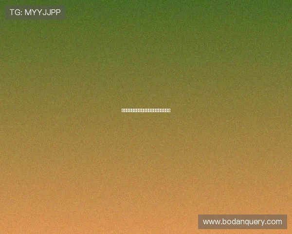 五大联赛波胆稳单平台对比评测防骗避坑指南