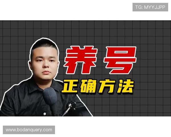 大型赛事预热足球直播在线观看免费观看防骗避坑指南